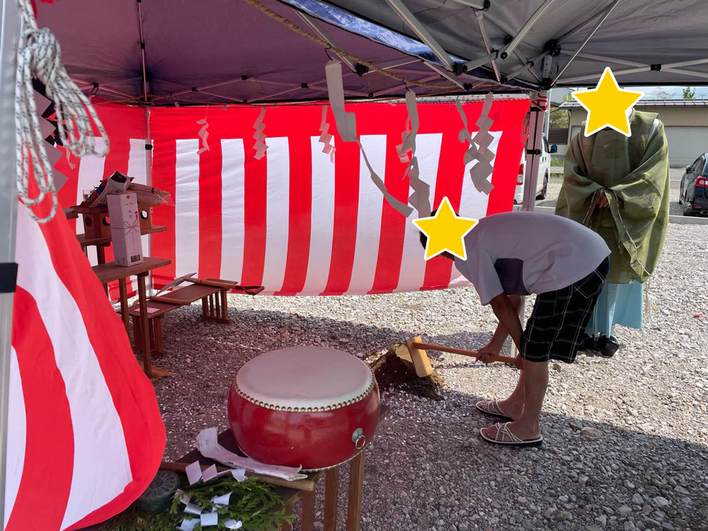 山形市 W様・米沢市 N様・南陽市 I様 地鎮祭